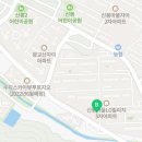 세븐일레븐 용인신봉진성점 이미지