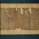 종로-종로-종로-종-131 이미지