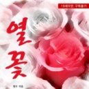 명우