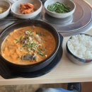 더진국 광운대점
