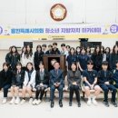 서원중학교 이미지