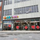 시화제일약국 이미지