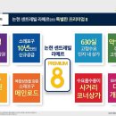 포구로 1L 이미지