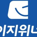 이지솔루션 이미지