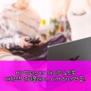 에이치피 엔터테인먼트 | HP 빅터스 15: 공부·게임 다 잡는 멀티플레이어 노트북, 진짜?