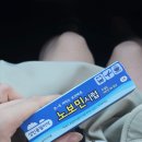 요트경기장본관1층화장실 이미지