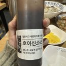 본죽 센텀점 이미지