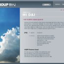 주식회사 지포 이미지