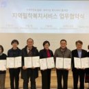 남촌도림동-26 이미지