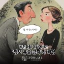 법무법인대화