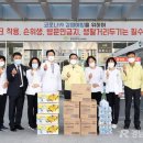 경상남도마산의료원 이미지