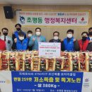 매홀 이미지