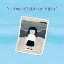 향기가게 이미지