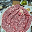[대구/달서구] 성서 소고기 맛집 용산동 두메산골한우마을