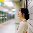 영상저널