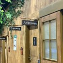 유유득헤어 | [실내동물원] 영등포 타임스퀘어 동물원 '주렁주렁' 방문후기(feat.먹이주기체험)