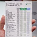 타워크린월드(맵시) 이미지