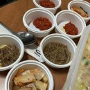 본죽 인천부평남부역점 네이버블로그