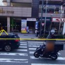 엑슬루타워 국민은행 앞 네이버블로그