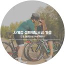 옹스냅 네이버블로그
