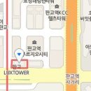 연세럭스치과의원 이미지