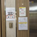 혜성산후조리원 | ♡ 천안 혜성산후조리원 이용후기 ♡