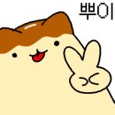 제일디엔씨