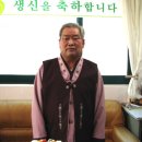 문곡1리마을회관 이미지