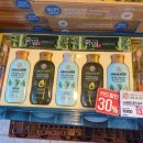 이마트에브리데이 성북동점 이미지