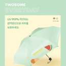 투썸플레이스양산 - 양산시 야리로 112 | 투썸플레이스양산