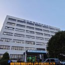 대구남부행정사사무소 이미지