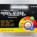 신도약국 이미지