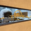 에이치에비뉴 기장일광점 이미지