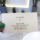 De belle(디벨르) | 화곡동복구크리닉 de belle 디벨르 에서 천연클리닉