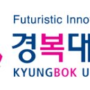 한국공원시설업협동조합 이미지