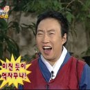 개나리상회 이미지