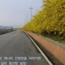 평산농장 이미지