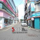 대전상가 이미지