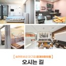 온데이한의원 이미지