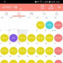 파파어부 이미지