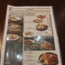 금별맥주충정로역점
