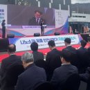 유일소재 이미지