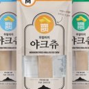 멍멍펀치 이미지