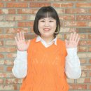 김주연#