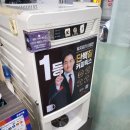 통영굴밥광명점 | 광명전통시장 맛집 광명사거리역 돌솥밥 한 끼의 진심, 어부네생선구이 찐 후기!