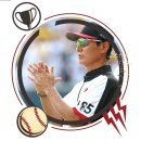 고대교우회보 2025년 12월호 [인터뷰] 29년 우승 갈증 풀고, 또다시 정상에 이미지