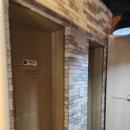 도진식당 이미지