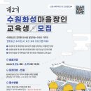 장인목장 이미지