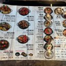 미미관마라탕(방촌점) | 대구 방촌동 맛집 '이유있는 감자탕 방촌 본점', 대구 뼈구이 맛집