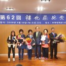 보화1로1 이미지